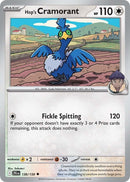 Hop's Cramorant [JTG - 138/159]