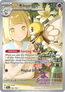 Lillie's Ribombee - 164/159 [JTG - 164/159]