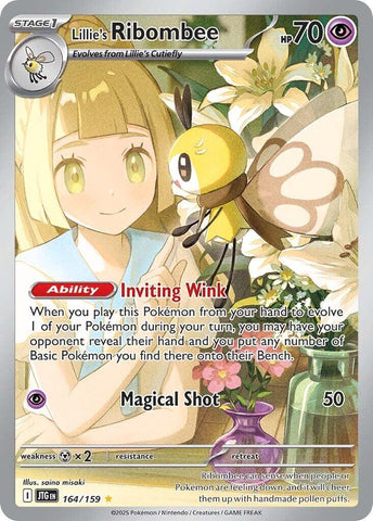 Lillie's Ribombee - 164/159 [JTG - 164/159]