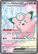Lillie's Clefairy ex - 173/159 [JTG - 173/159]
