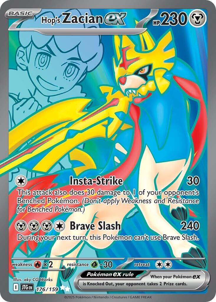 Hop's Zacian ex - 176/159 [176]