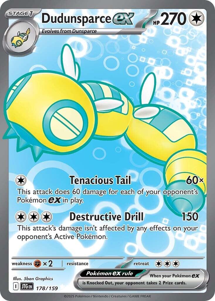 Dudunsparce ex - 178/159 [178]