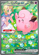 Lillie's Clefairy ex - 184/159 [JTG - 184/159]