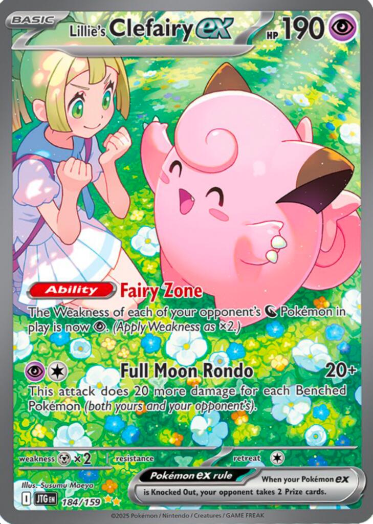 Lillie's Clefairy ex - 184/159 [184/159]
