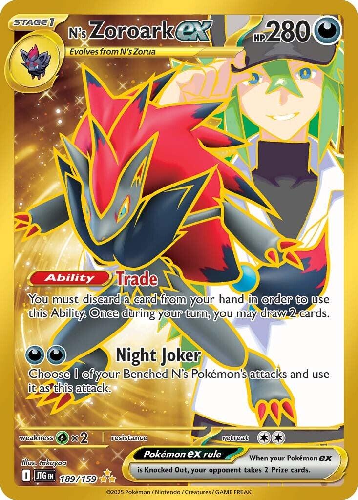 N's Zoroark ex - 189/159 [189/159]