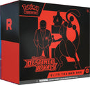 Destined Rivals Elite Trainer Box [DRI - 000]