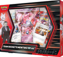 Team Rocket's Mewtwo ex Box [MCAP - 000]