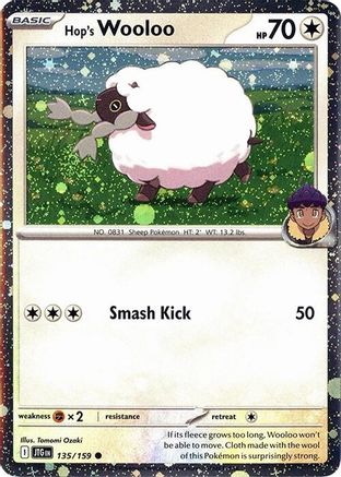 Hop's Wooloo 135/159 - Holofoil Miscellaneous Cards & Products - Commo