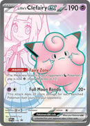 Lillie's Clefairy ex - 195 [SVP - 195]