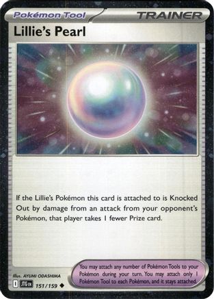 Lillie's Pearl 151/159  - Holofoil Miscellaneous Cards & Products - Promo