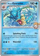 Misty's Gyarados [DRI - 049/182]