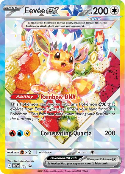 Eevee ex [SVP - 174]