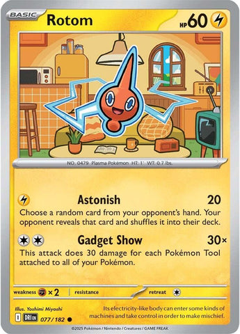 Rotom - 077/182 [DRI - 077/182]