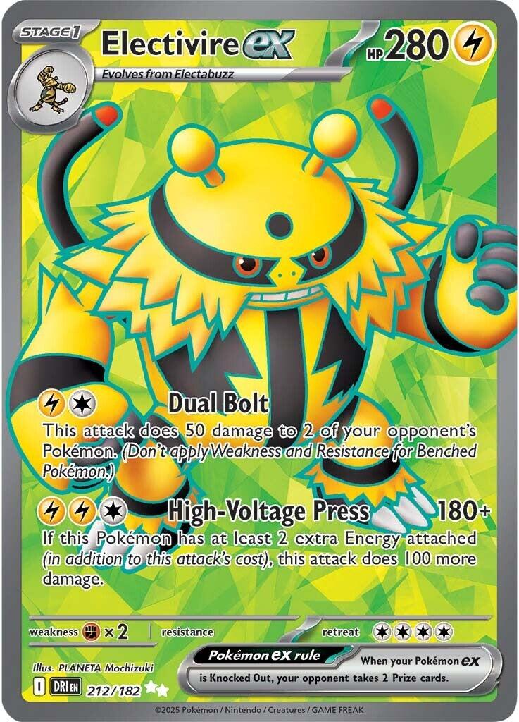 Electivire ex - 212/182 [DRI - 212]
