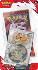 Destined Rivals Single Pack Blister [Eevee] [DRI - 000]