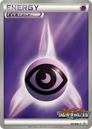 Basic Psychic Energy - 101/BW-P (101/BW-P) - BWP Promotional cards