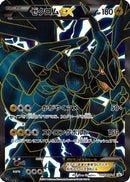 Zekrom EX - 159/BW-P (159/BW-P) - BWP Promotional cards