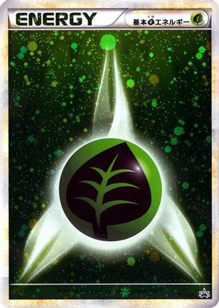 Basic Grass Energy (011/L-P) - LP Legends Promos