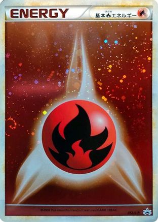 Basic Fire Energy (012/L-P) - LP Legends Promos