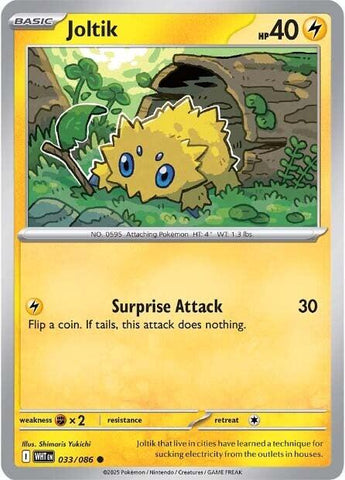 Joltik [030/086]