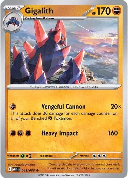 Gigalith [WHT - 045/086]