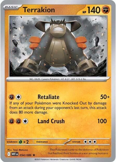 Terrakion [WHT - 051/086]