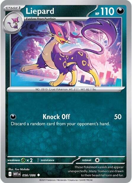 Liepard [WHT - 053/086]
