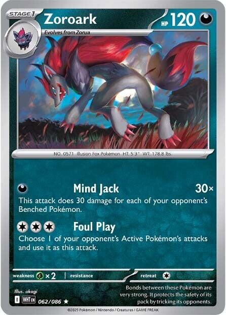 Zoroark [WHT - 062/086]