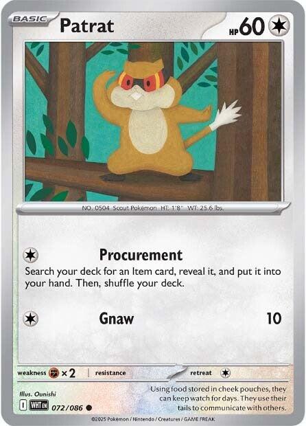 Patrat [WHT - 070/086]