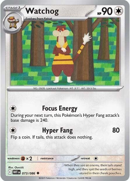 Watchog [WHT - 071/086]
