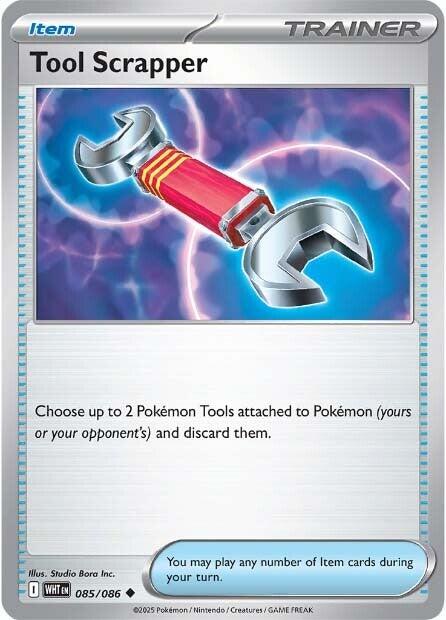 Tool Scrapper [WHT - 085/086]