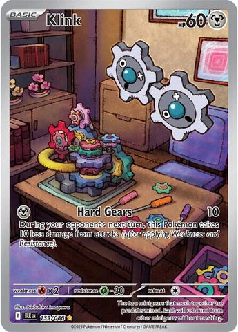 Klink - 139/086 [BLK - 139/086]