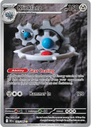 Klinklang - 141/086 [BLK - 141/086]