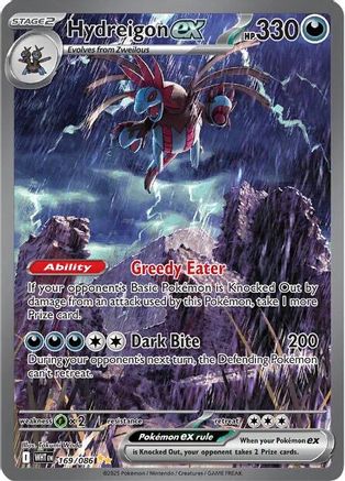 Hydreigon ex 169/086  - Holofoil SV White Flare - Special Illustration Rare