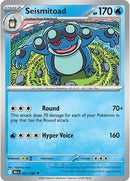 Seismitoad [BLK - 021/086]