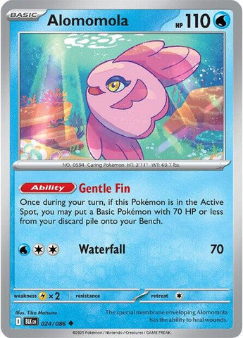 Alomomola [BLK - 024/086]