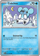 Cubchoo [BLK - 025/086]