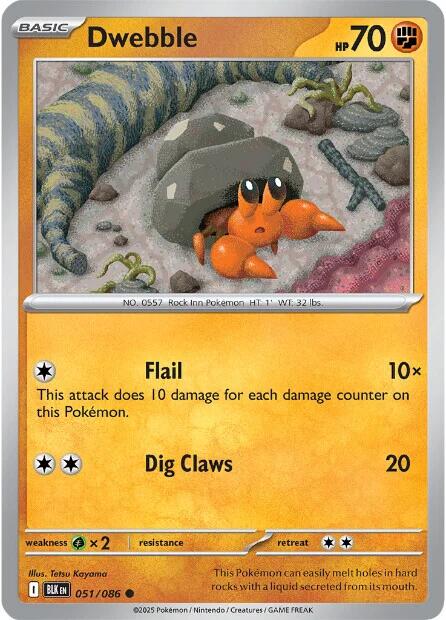 Dwebble [BLK - 054/086]