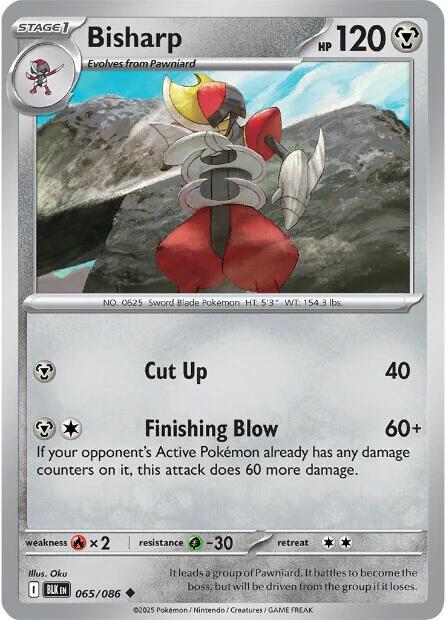 Bisharp [BLK - 067/086]