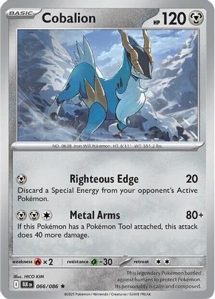 Cobalion 066/086 SV Black Bolt - Rare