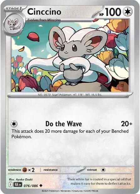 Cinccino [BLK - 076/086]