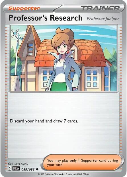 Professor's Research [BLK - 084/086]