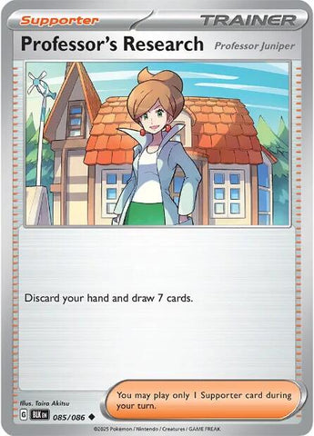 Professor's Research [BLK - 085/086]