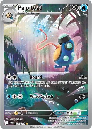 Palpitoad 104/086  - Holofoil SV Black Bolt - Illustration Rare
