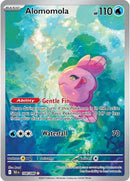 Alomomola - 108/086 [BLK - 108/086]