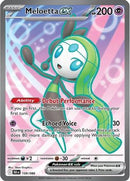 Meloetta ex 159/086  - Holofoil SV Black Bolt - Ultra Rare