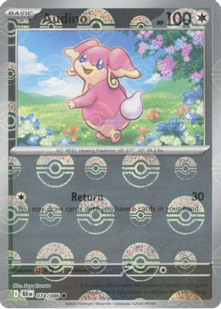 Audino 074/086  - Holofoil SV Black Bolt - Common (Poke Ball Pattern)