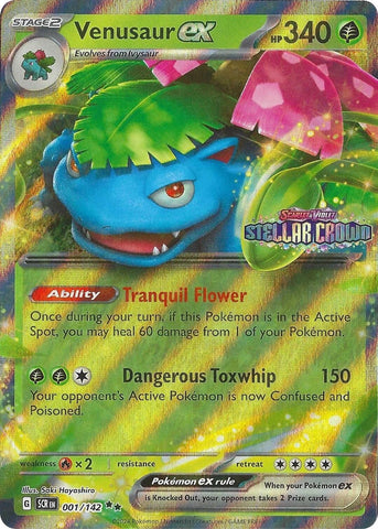 Venusaur ex (Stellar Crown Stamp)