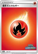 Basic Fire Energy - 061/S-P (061/S-P) - SP Sword  Shield Promos