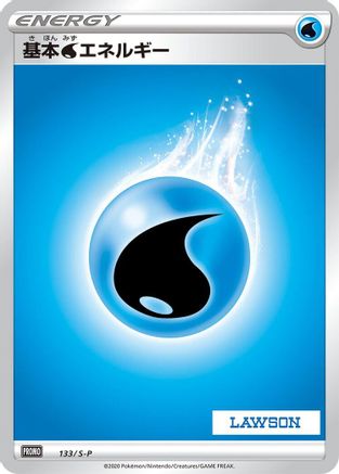 Basic Water Energy - 133/S-P (133/S-P) - SP Sword  Shield Promos